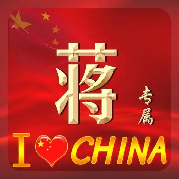 新熊出没找不同