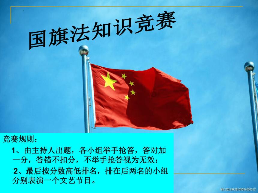 时尚公主做美甲