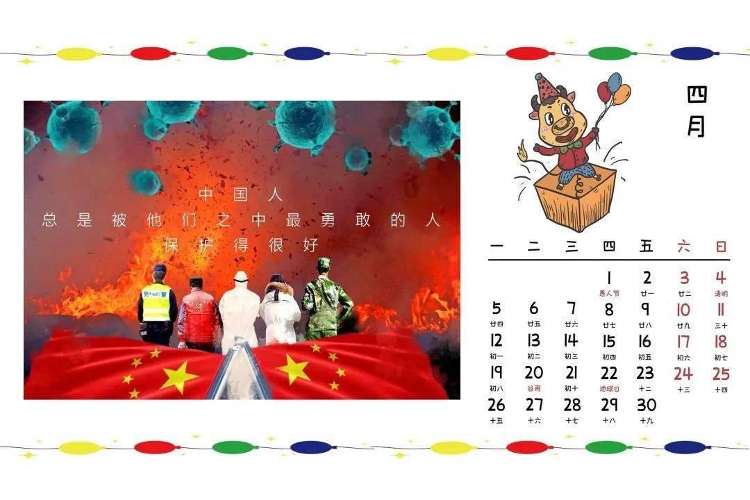 兰州市青少年体育后备人才选拔训练冬令营火热进行