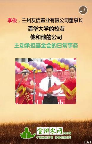 僵尸躲避战